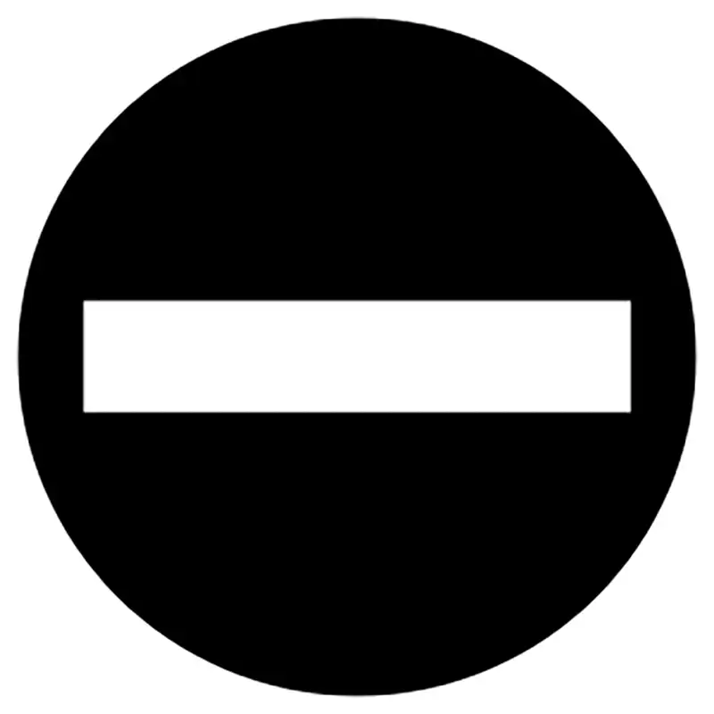 SS49 – No Entry